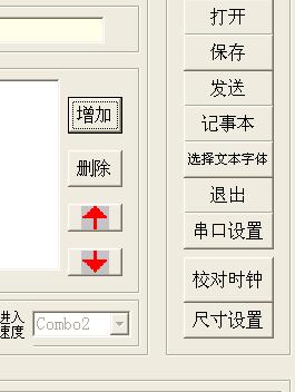 QQ截图未命名.jpg