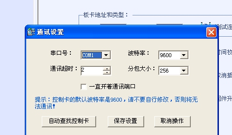 S5000079.JPG