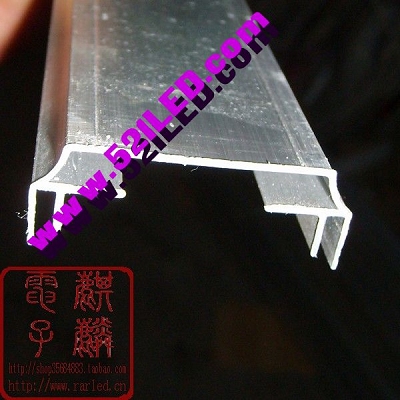 型材.jpg