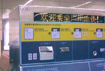 image057.jpg