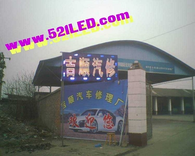 hxf0055.jpg