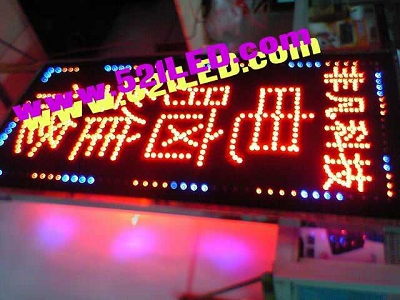 调整大小 VFSH9441.JPG
