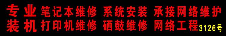 小柳11副本.jpg