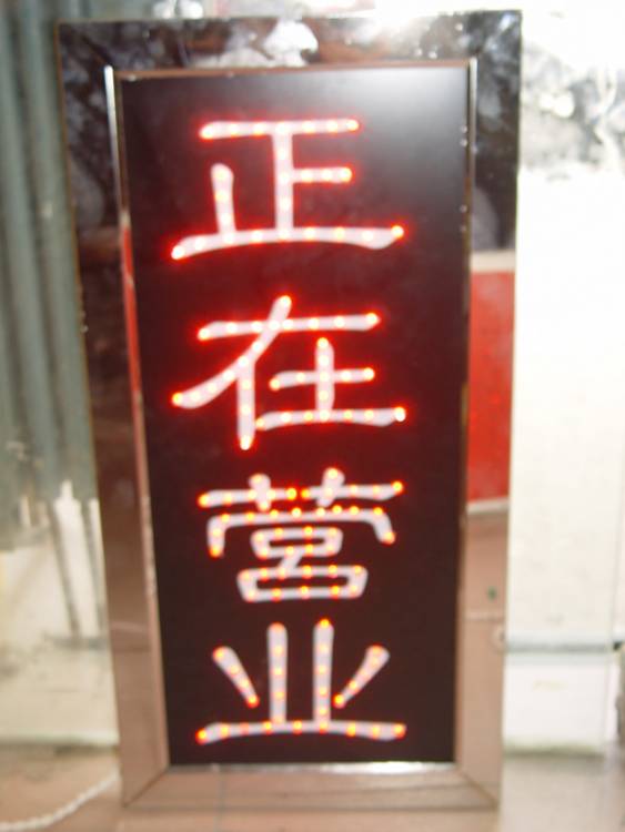 DSC09999.JPG