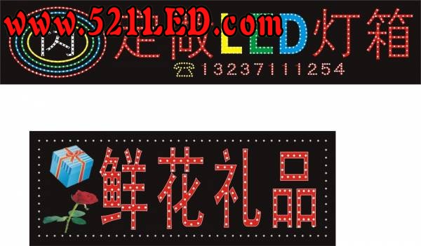 自己的闪光.jpg