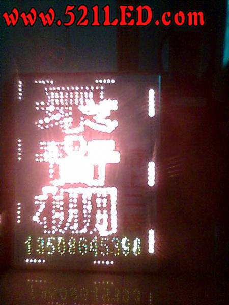 图像026.jpg