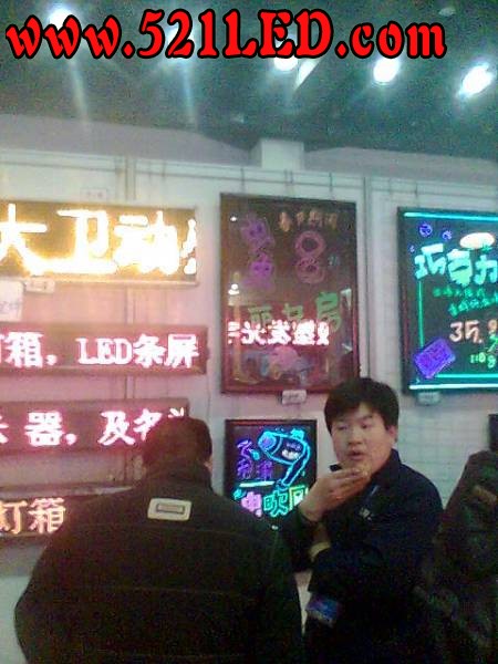 图像029.jpg