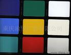 u=271173414,2342222452&fm=0&gp=40.jpg