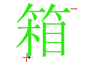 2.gif