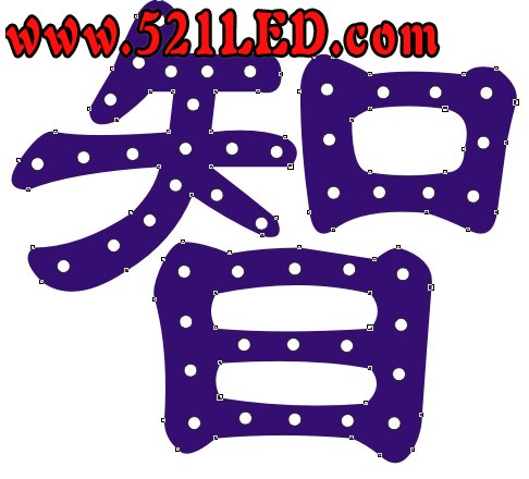 字2.jpg