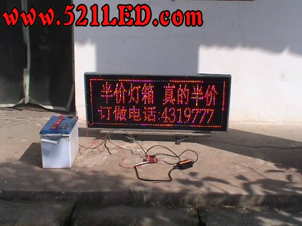 DSC03114.JPG