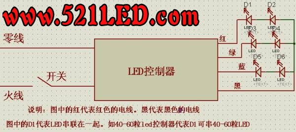 接线图.jpg