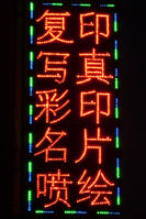 2cfb9bc57a3371d538db49fa.jpg