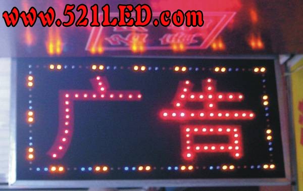 LED-5.jpg