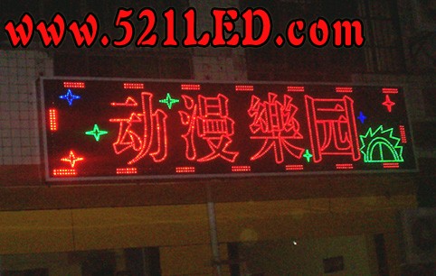 200894223201.jpg