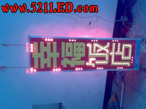 http_imgload.jpg