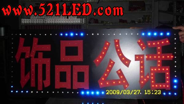 SDC10508.JPG