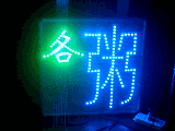 未命名2.gif
