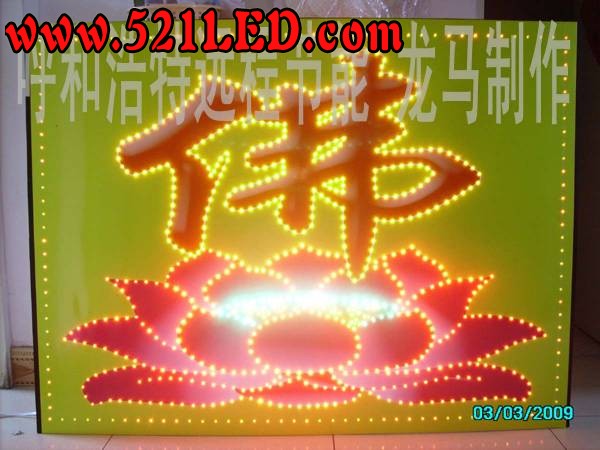 PICT1194 拷贝.jpg