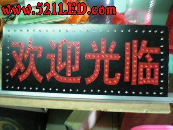 调整大小 VFSH9460.JPG