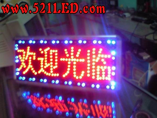 调整大小 VFSH9464.JPG