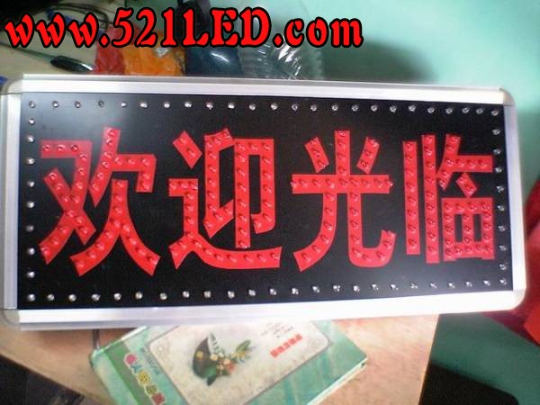调整大小 VFSH9461.JPG