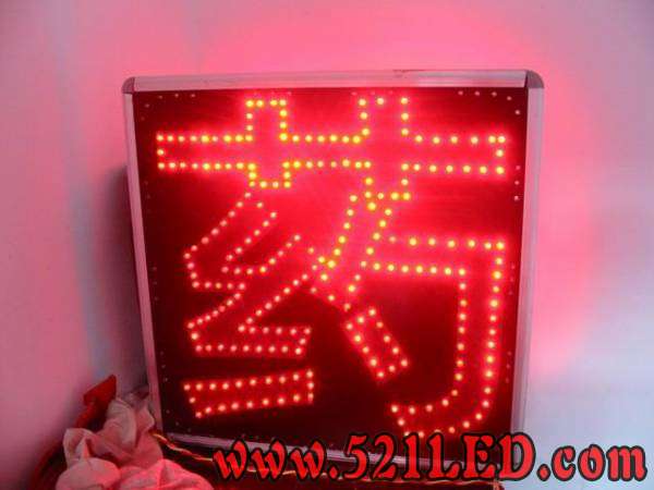 调整大小 照片 142.jpg