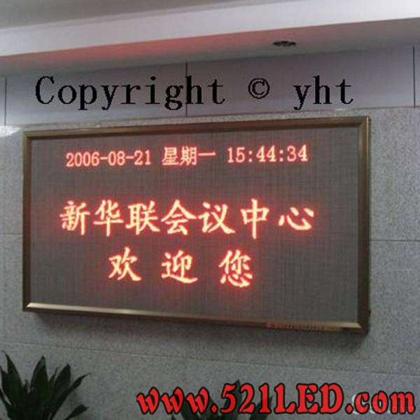 F200710270751005958330.jpg