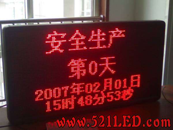 5148354.jpg