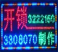 3ec2338635c0391f66096e60.jpg