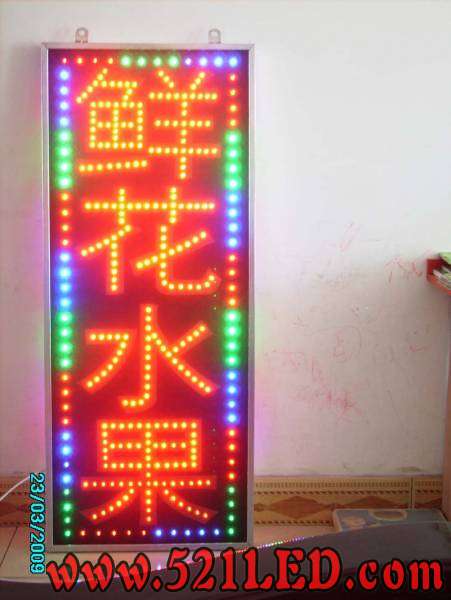 PICT1276.JPG