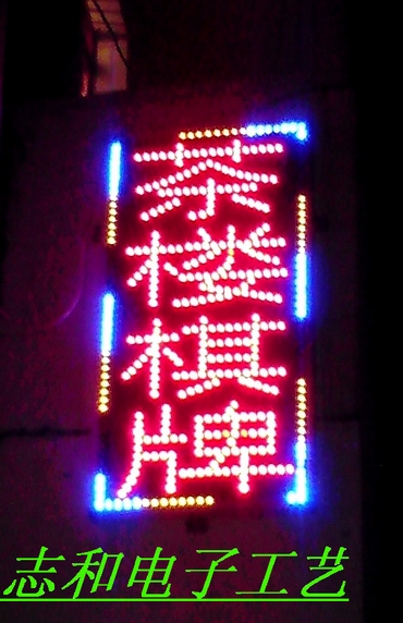 DSC00699.JPG
