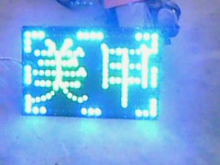 IMG0010A.jpg