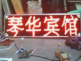 IMG0046A.jpg