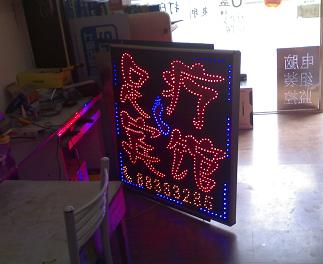 组装完毕.jpg