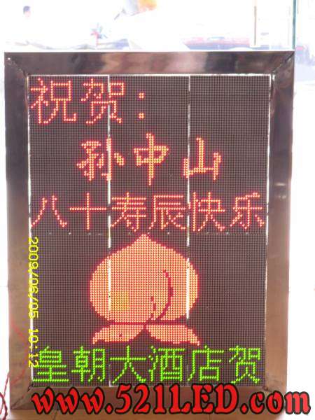 SDC10898.JPG