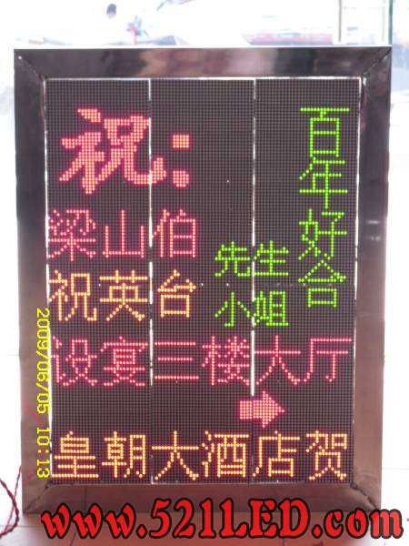 SDC10901.JPG