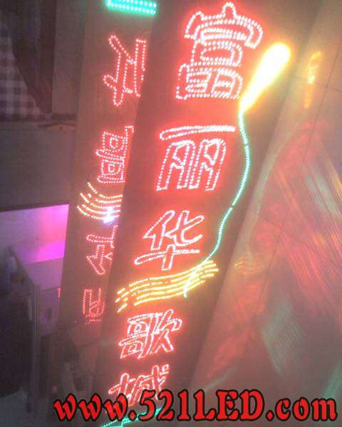 旋转 0607_181252.jpg