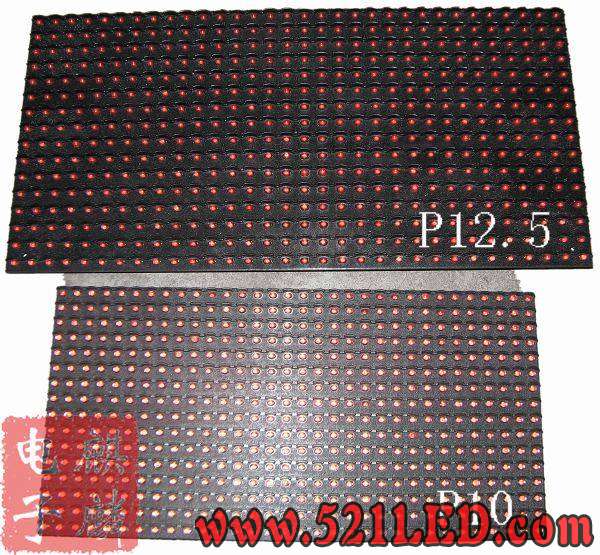 p12.jpg