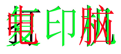 效果.jpg