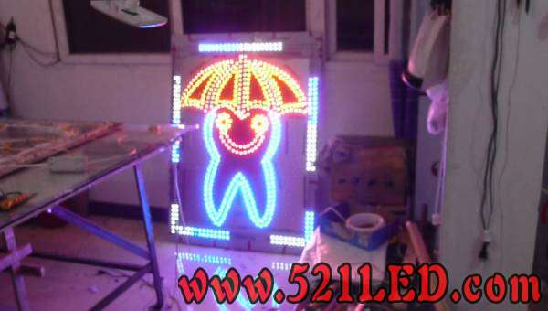 这只是6分之一。以后补全