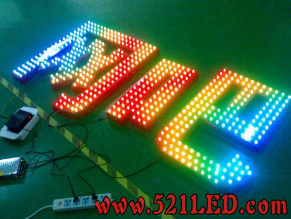 LED外发光字51.jpg
