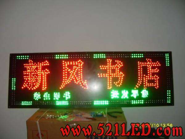 调整大小 S1051081.jpg