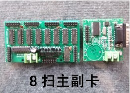 副卡.jpg