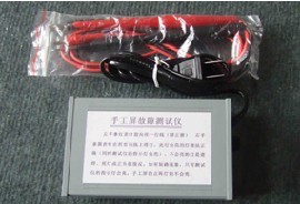 测试器.jpg