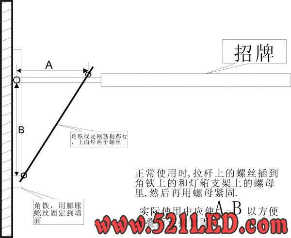 示意图.jpg