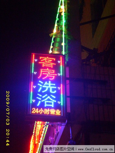 未命名.jpg