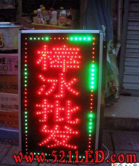 冰棒批发.jpg