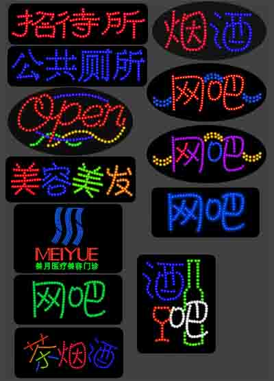 招待所美发.jpg
