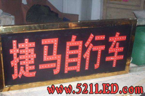 自行车.jpg